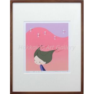 open-uri20251007-229112-w8il66