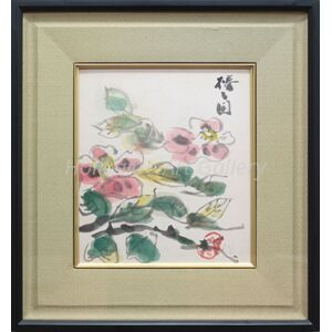 open-uri20251007-229112-wzigla