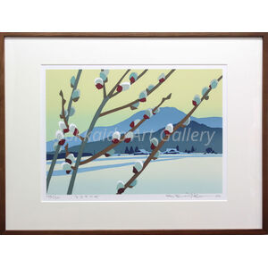 open-uri20251007-229112-y7fgyn