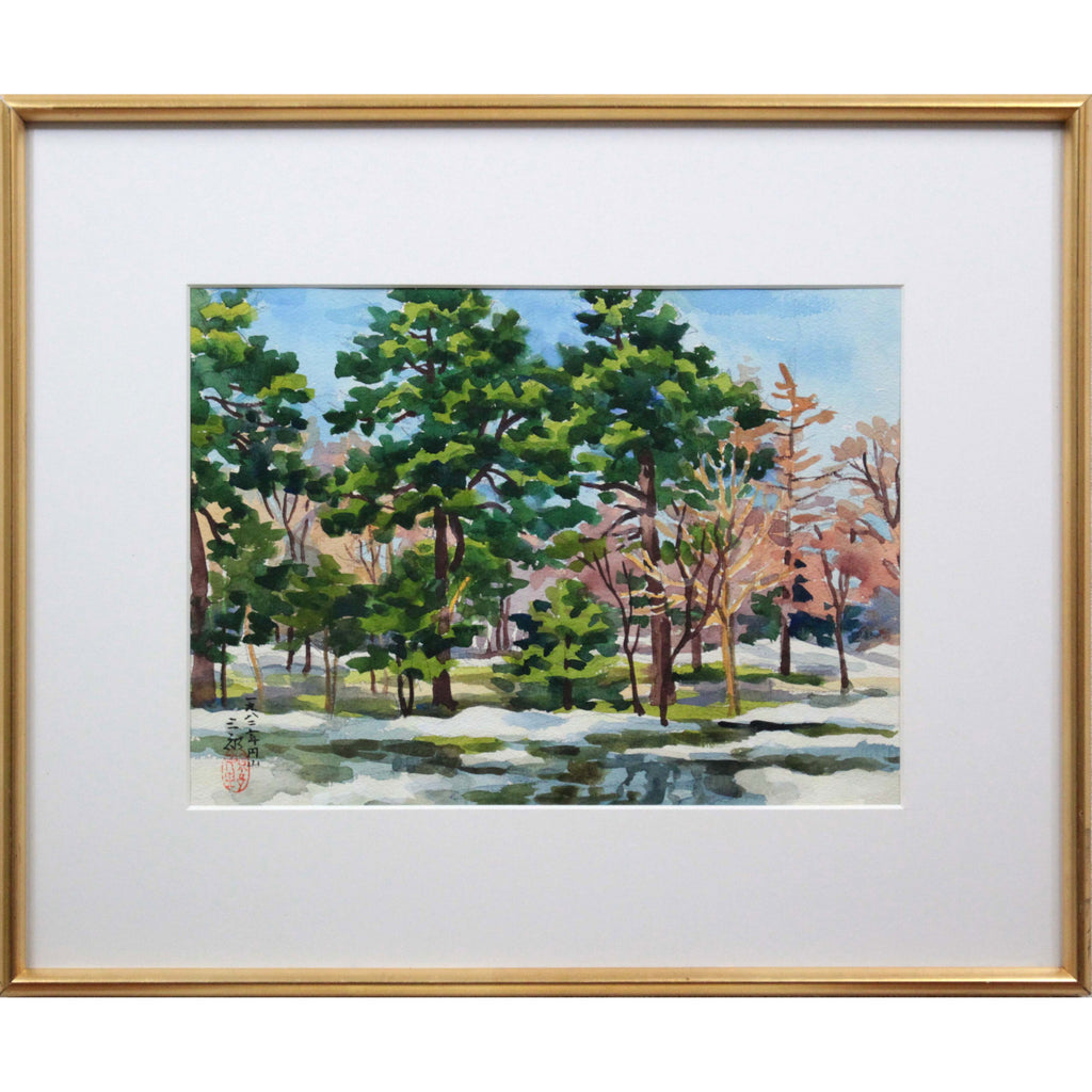 繁野三郎 『円山』 水彩画 - 北海道画廊