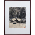 東大寺大湯屋