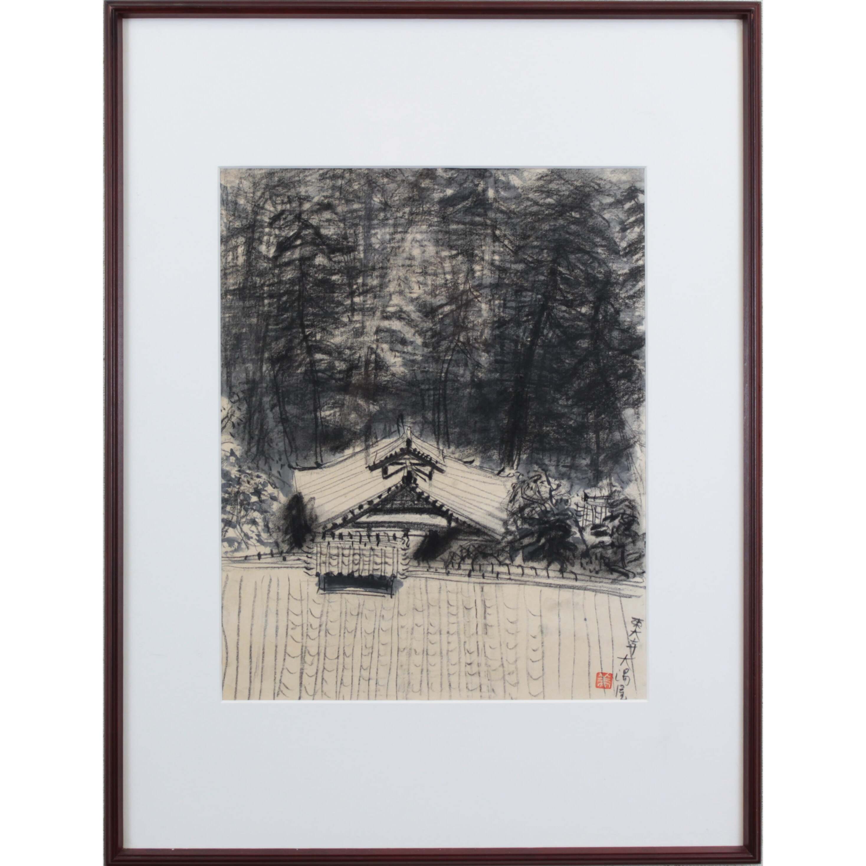 東大寺大湯屋
