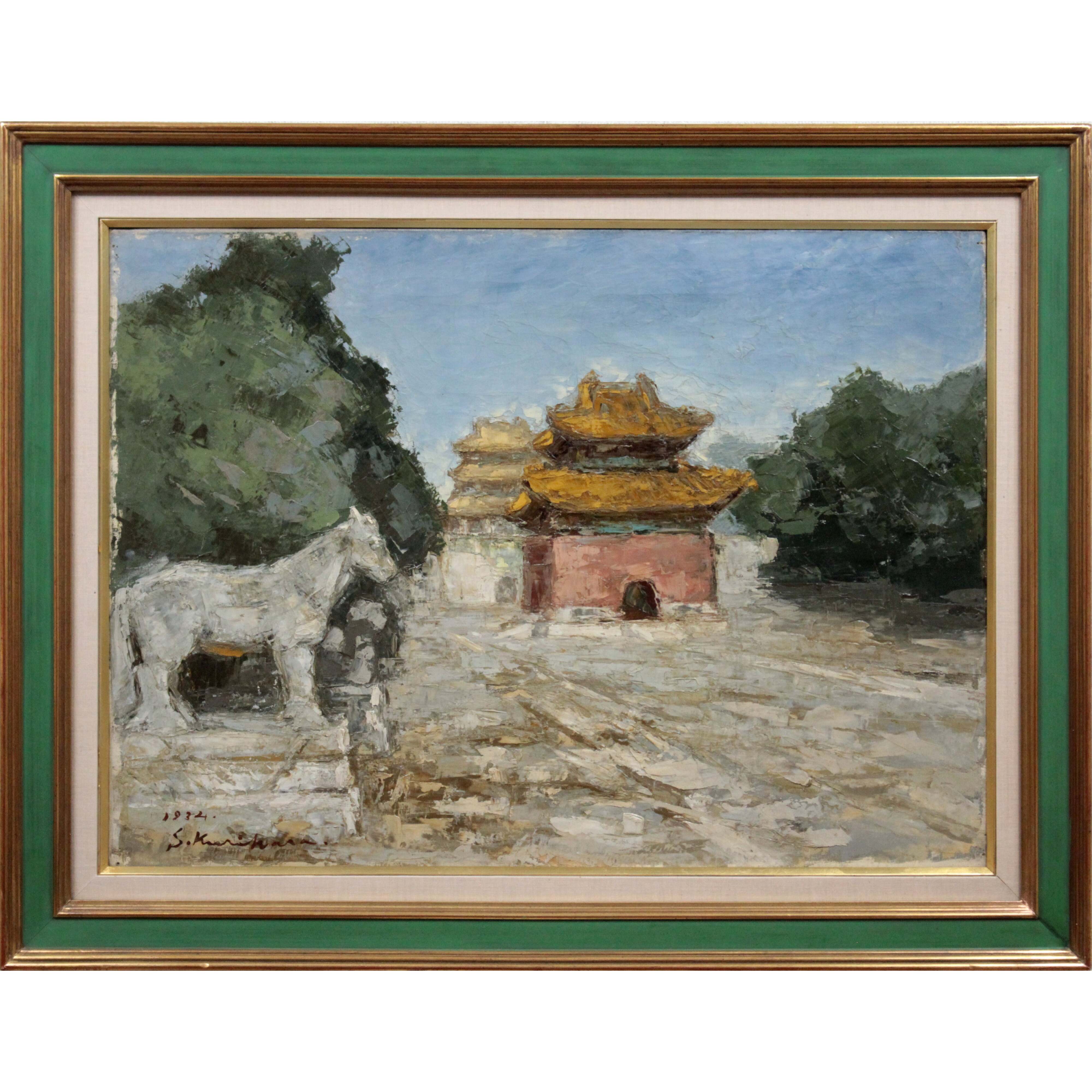 栗原 信、水郷土浦、希少画集画、新品高級額、額装付、状態良好、油彩 風景 栗原 信 『中国風景』 油彩画 - 北海道画廊