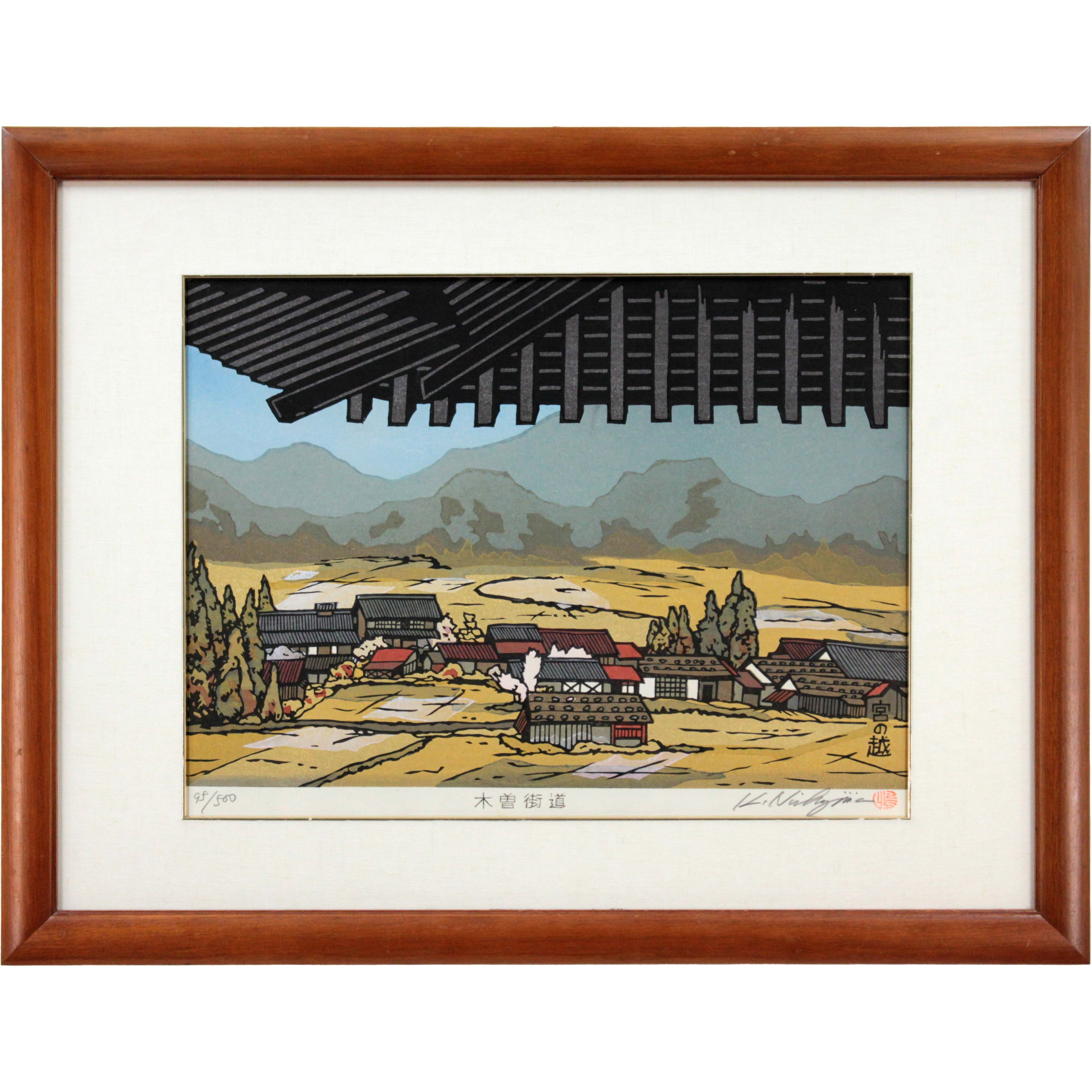 西嶋勝之 『木曽街道 宮ノ越』 木版画 - 北海道画廊