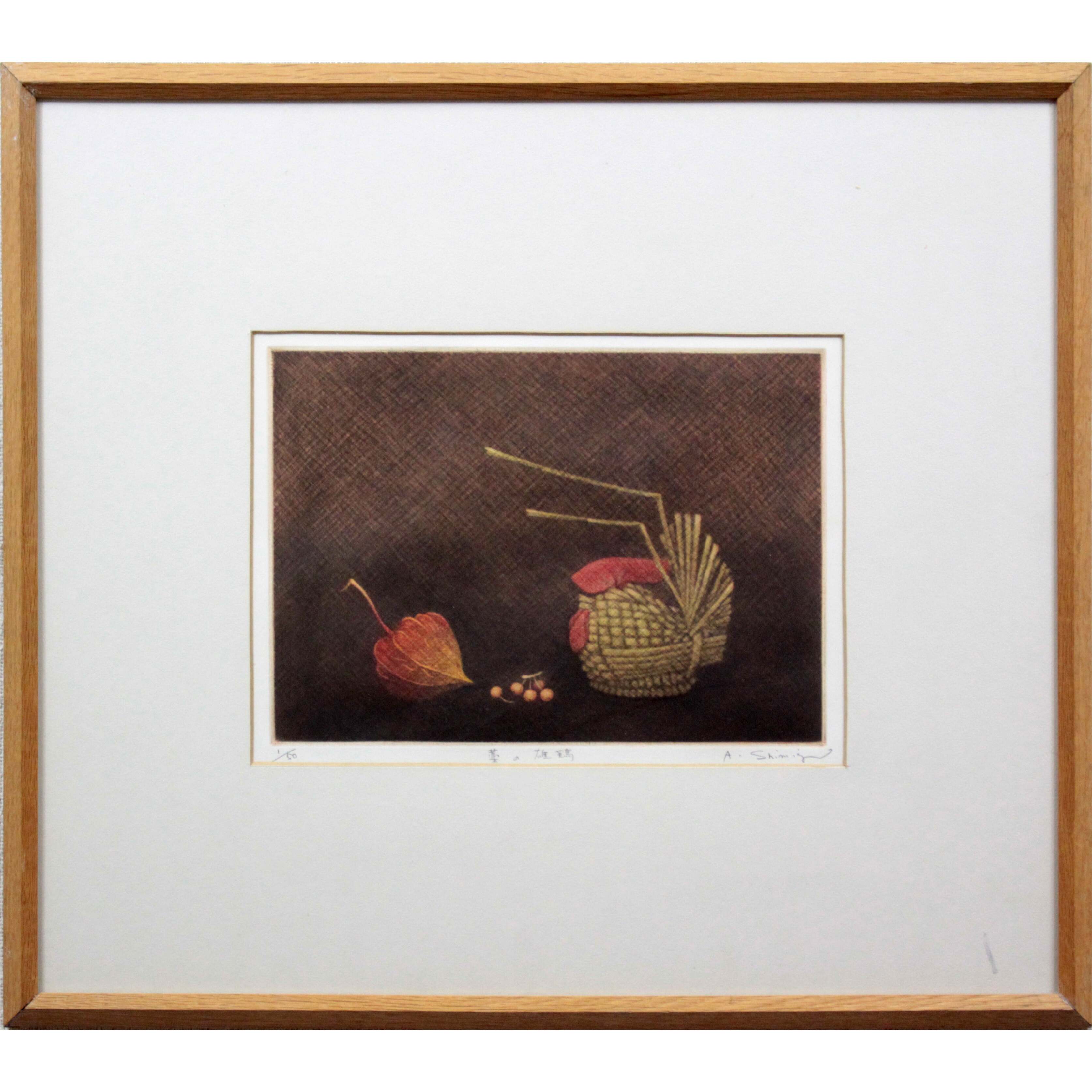 清水 敦 『藁の雄鶏』 銅版画 - 北海道画廊