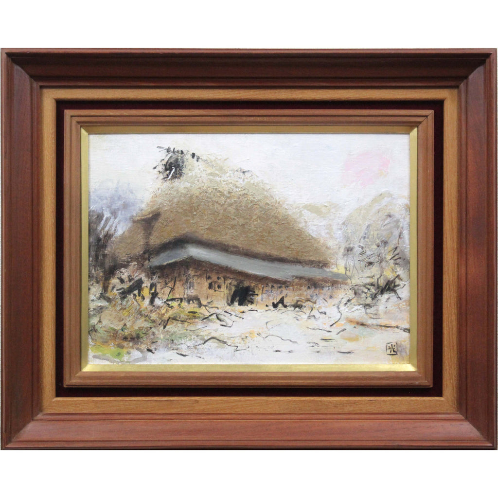 内田光之助 『後野の家（福井県和泉村）』 油彩画 - 北海道画廊