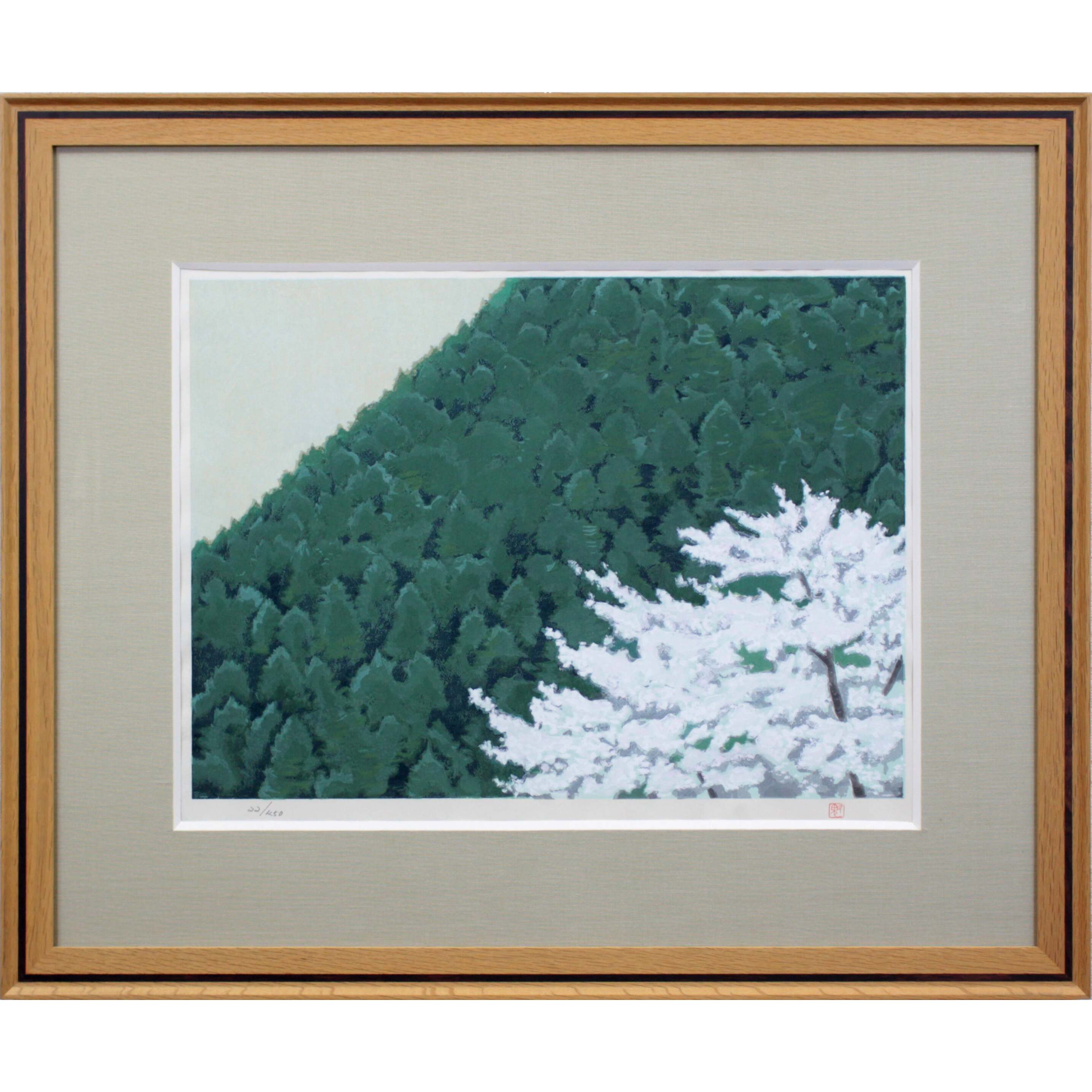 東山魁夷 『春静』 木版画 - 北海道画廊