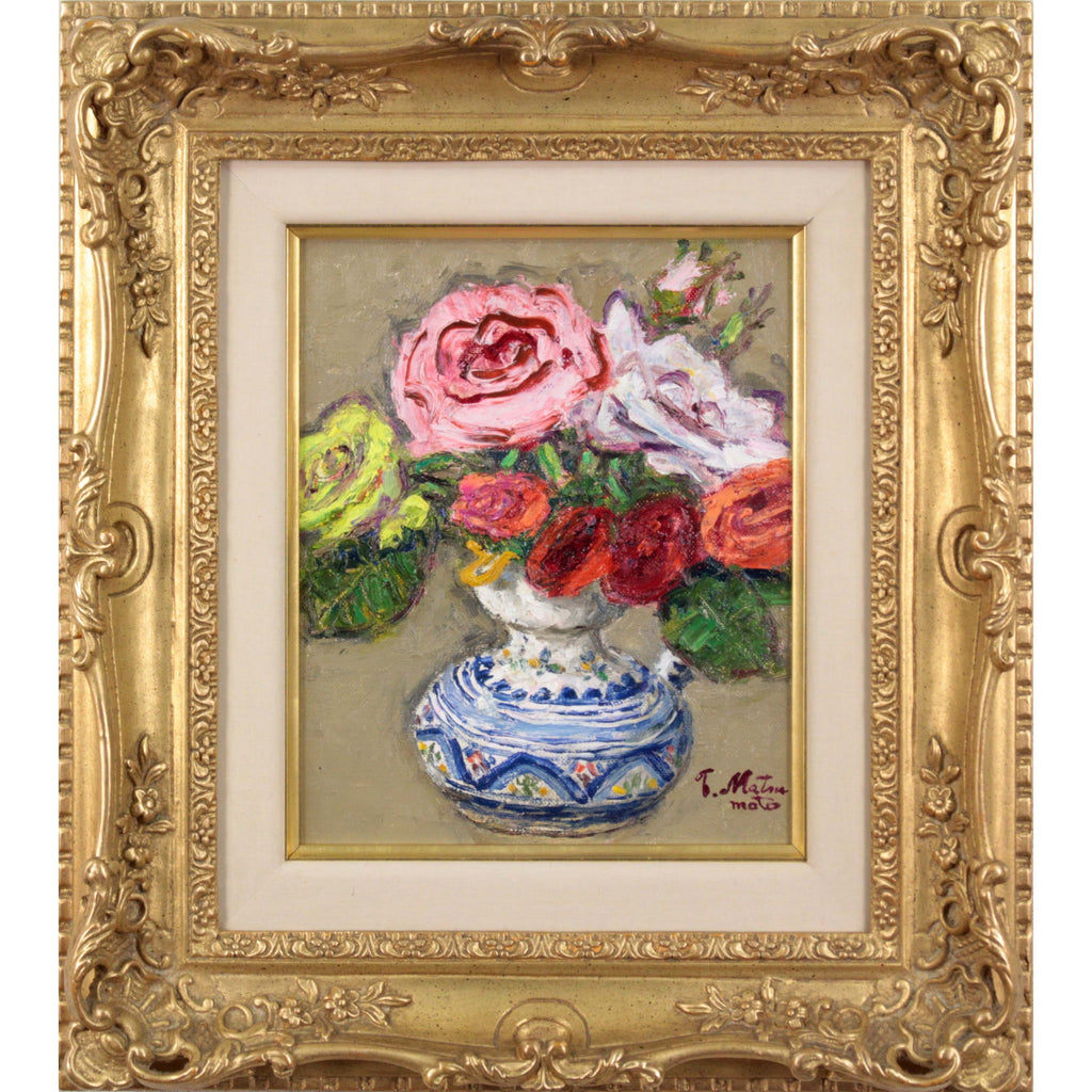 松本富太郎 『スペイン壷の薔薇』 油彩画 - 北海道画廊