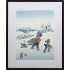 冬（四季版画より）