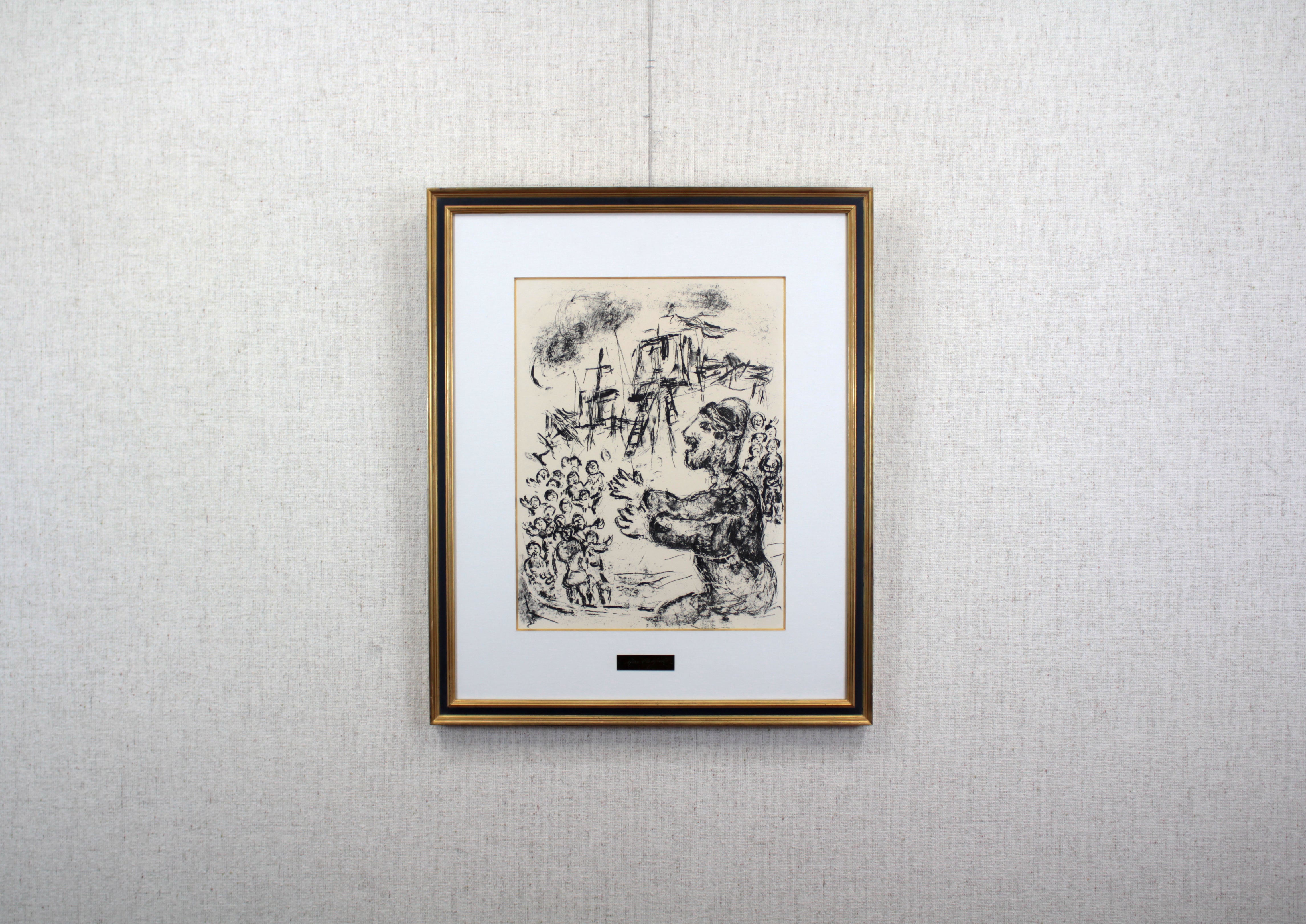 マルク・シャガール『テンペスト』 – 北海道画廊
