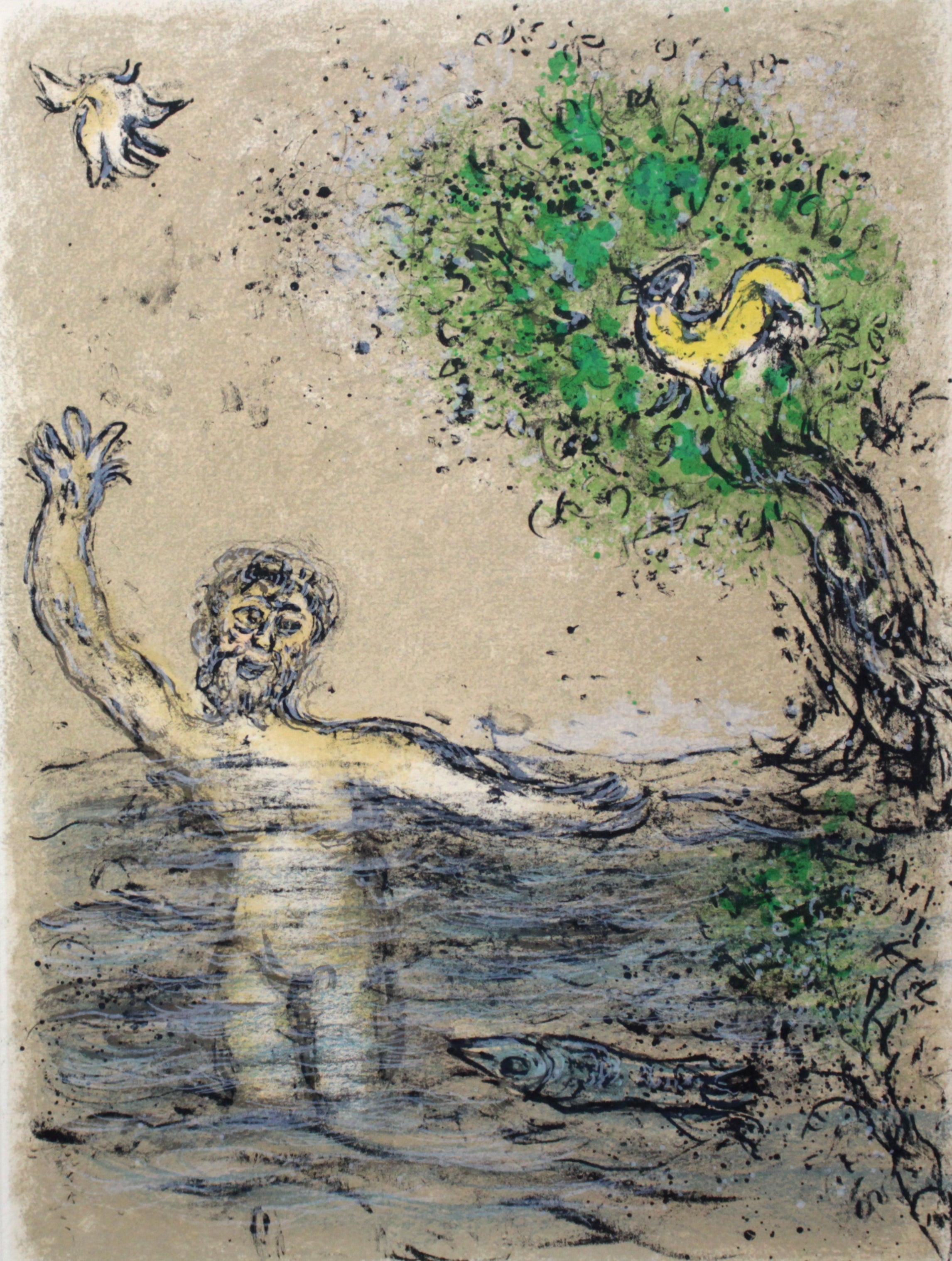 マルク・シャガール『暴風にあって波にのまれるオディッセウス』 – 北海道画廊
