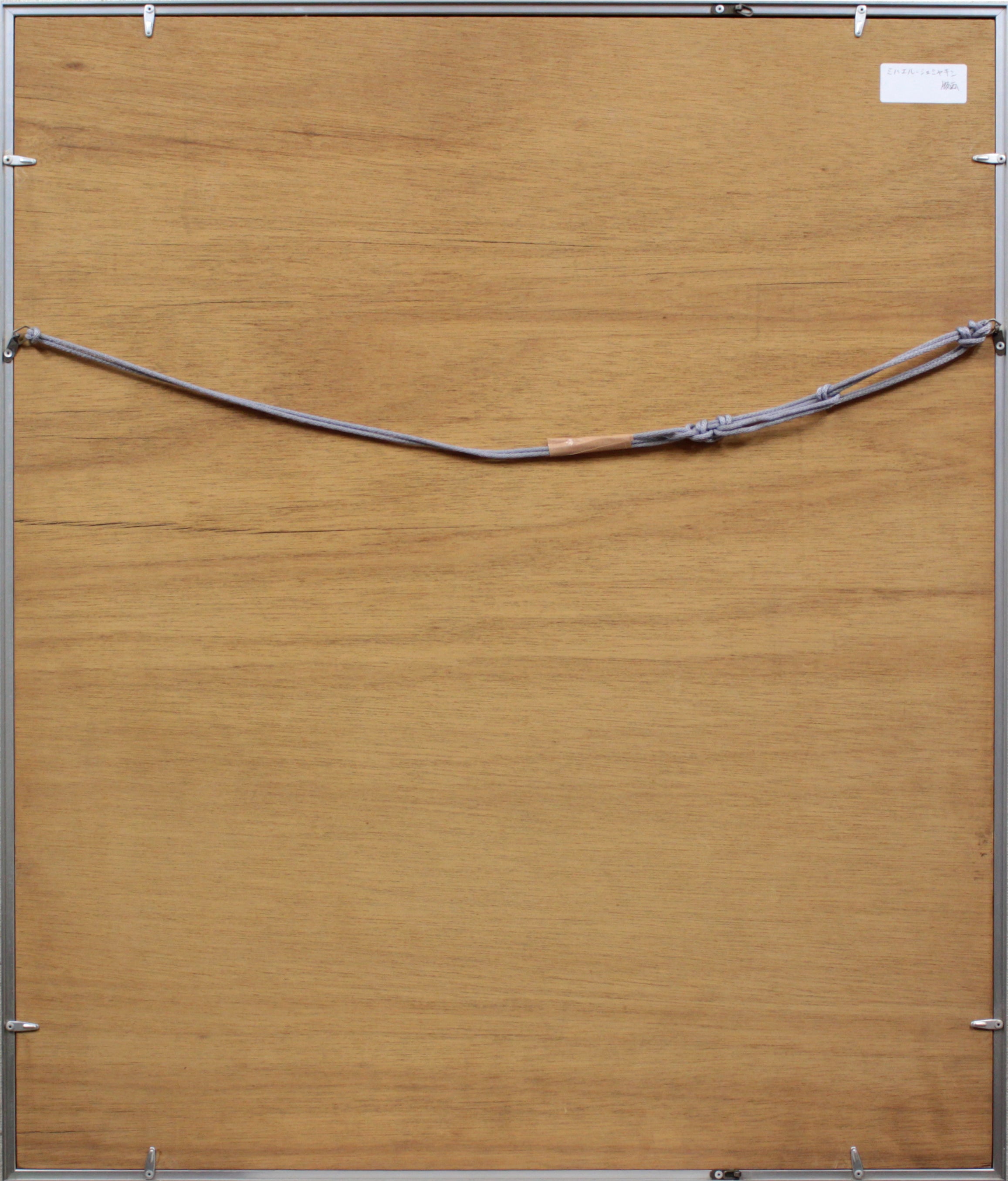 E3_83_9F_E3_83_8F_E3_82_A8_E3_83_AB__E3_82_B7_E3_83_A5_E3_83_9F_E3_82_A2_E3_82_AD_E3_83_B3__E3_83_A1_E3_82_BF_E3_83_95_E3_82_A3_E3_82_B8_E3_83_83_E3_82_AF__E9_A1_8D_E8_A3_8F