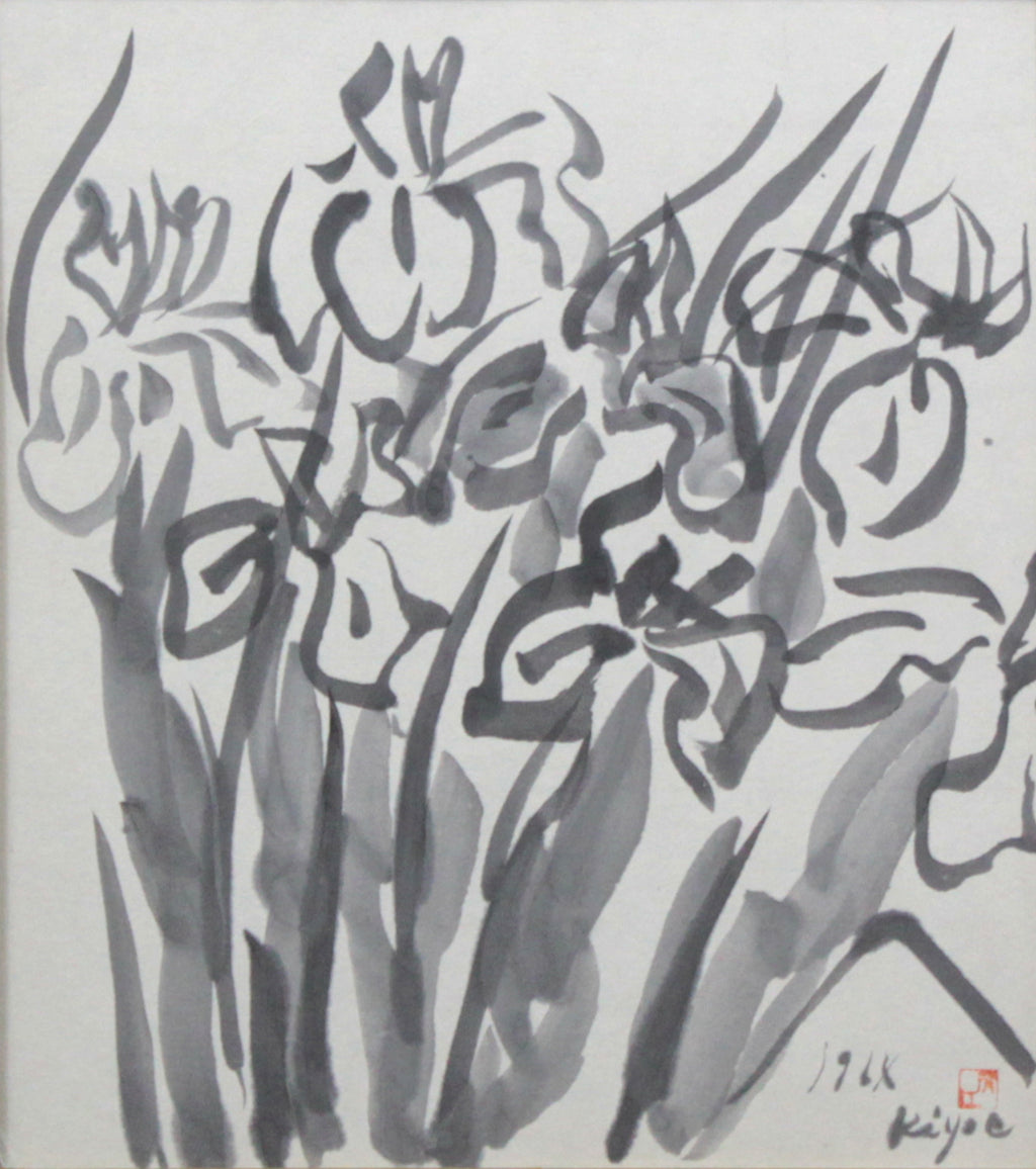 E5_8A_A0_E8_97_A4_E6_B8_85_E6_B1_9F__E3_81_82_E3_81_84_E3_82_8A_E3_81_99__E8_A1_A8