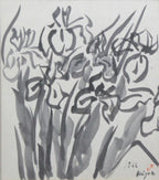 E5_8A_A0_E8_97_A4_E6_B8_85_E6_B1_9F__E3_81_82_E3_81_84_E3_82_8A_E3_81_99__E8_A1_A8