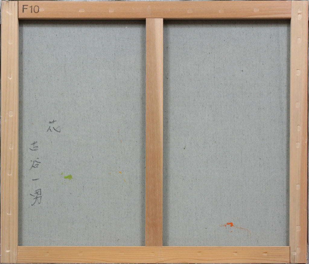 E5_8F_A4_E8_B0_B7_E4_B8_80_E7_94_B7__E8_8A_B1_F10_E8_A3_8F