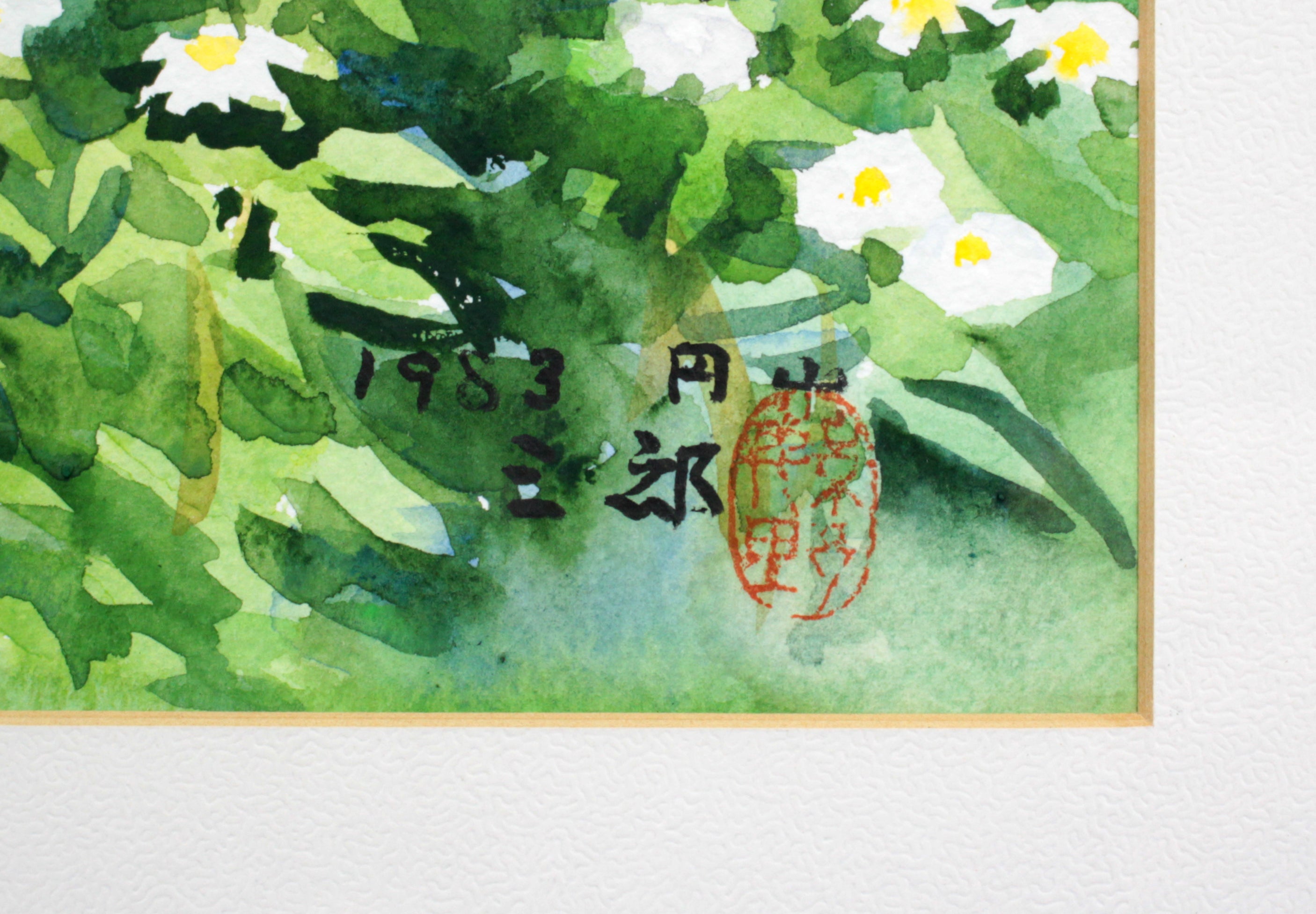 繁野三郎の8号肉筆水彩画「円山」(1979年作)【真作・新額装・美品 