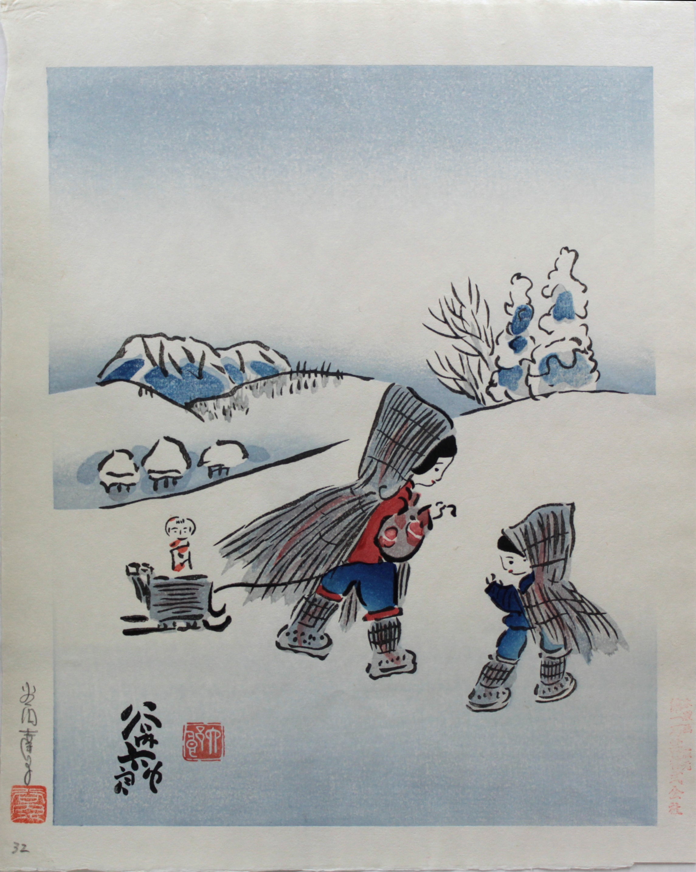 冬（四季版画より） | 谷内六郎 – 北海道画廊