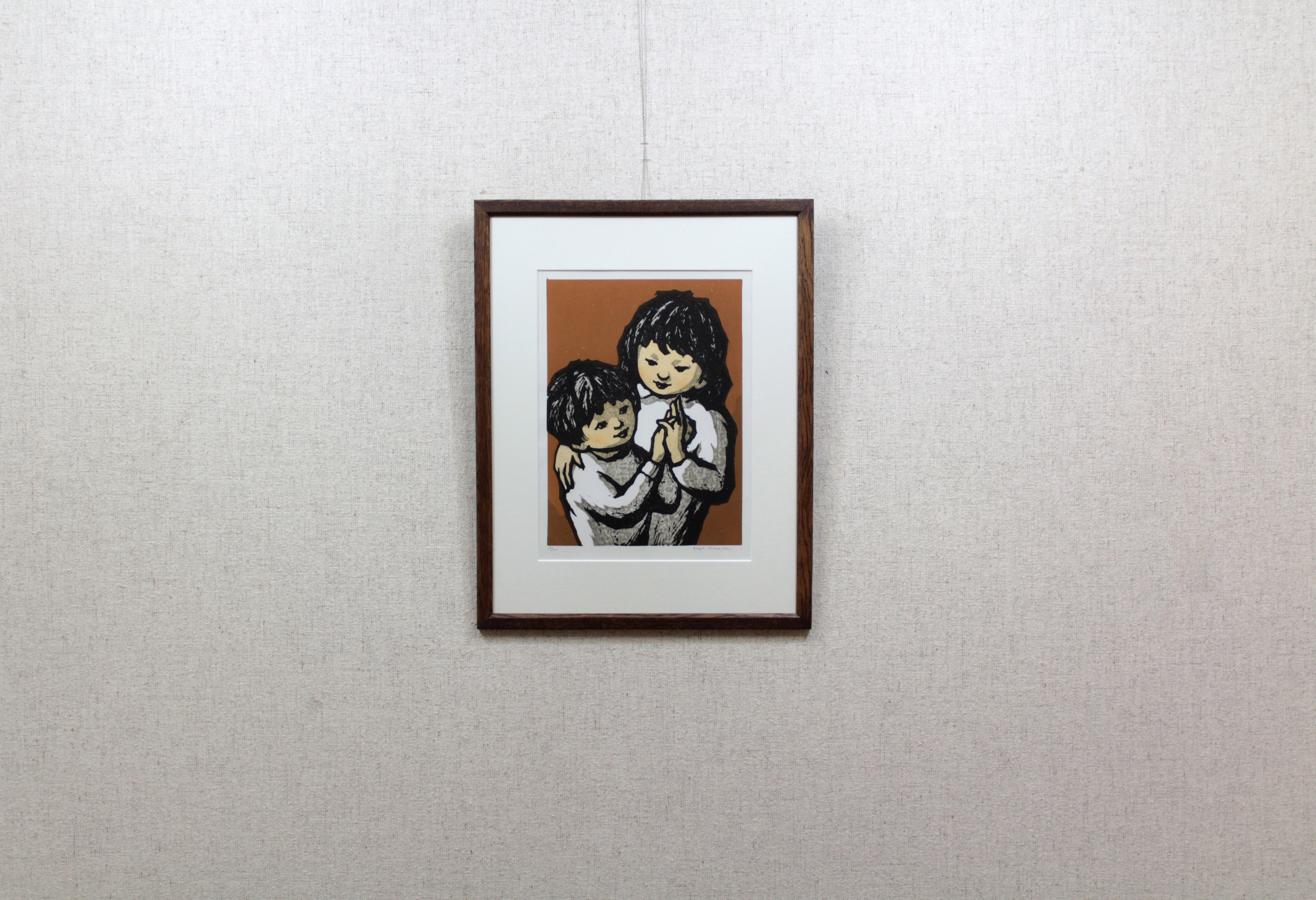 姉弟 | 金子誠治 – 北海道画廊