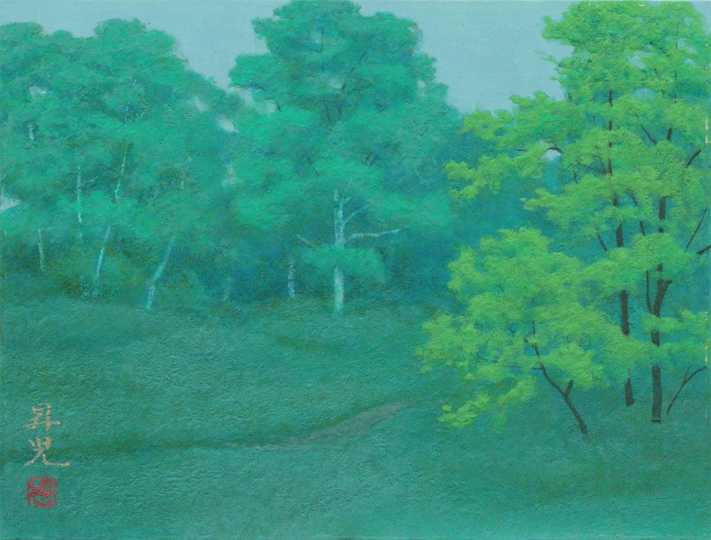 高原