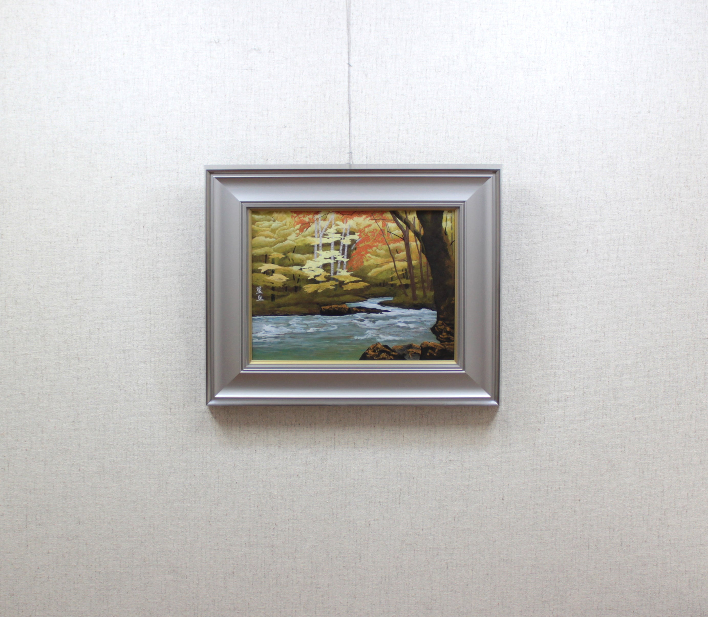 秋の渓流 – 北海道画廊